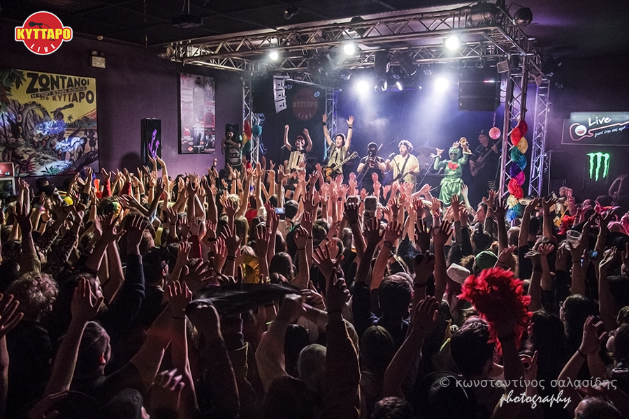 Οι Locomondo στο Κύτταρο