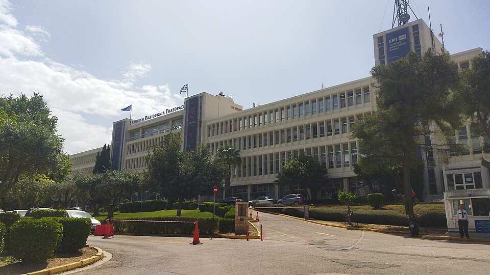 Δύο νέοι προϊστάμενοι στην ΕΡΤ
