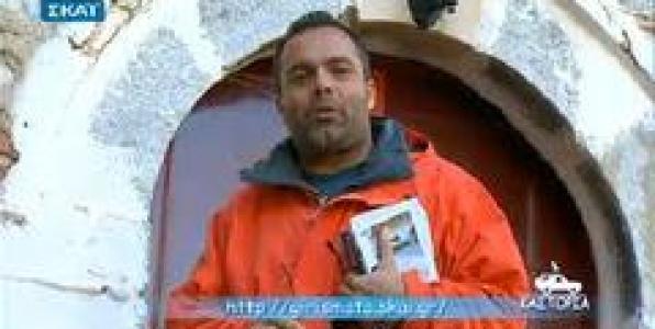Ο ΔΗΜΗΤΡΗΣ ΓΙΑΤΖΟΓΛΟΥ ΑΠΑΝΤΑΕΙ ΣΤΟΥΣ ΕΠΙΚΡΙΤΕΣ ΤΟΥ ΜΕΣΩ TWITTER
