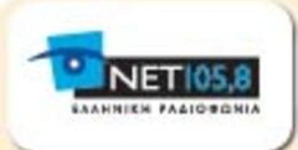 Ο ΚΩΣΤΑΣ ΑΛΛΑΓΙΑΝΝΗΣ ΣΤΗ ΝΕΤ FM