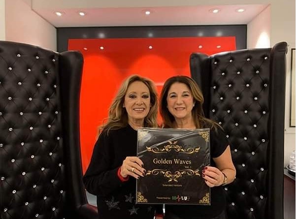 Maria Mendiola: Πέθανε η τραγουδίστρια του «Yes Sir, I Can Boogie»