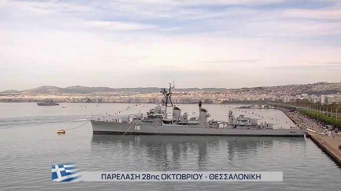 ΕΡΤ: «Και με δημοσιογράφο της ΕΡΤ3 η κάλυψη της στρατιωτικής παρέλασης της 28ης Οκτωβρίου»