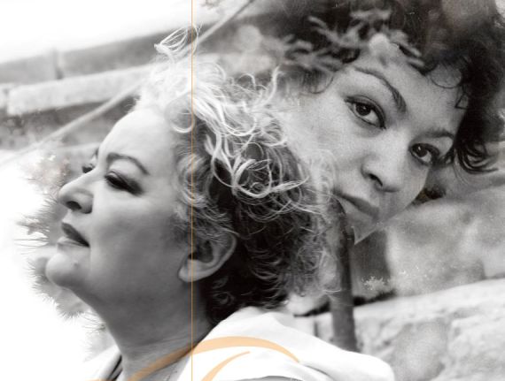 Η Τάνια Τσανακλίδου γιορτάζει 50 χρόνια στο Βεάκειο