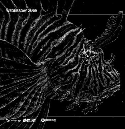 Οι The Ocean ζωντανά στην Αθήνα