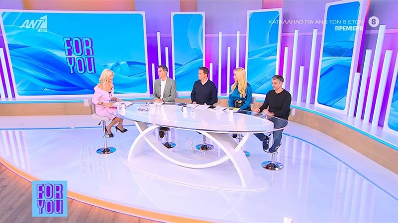 Πρώτο με διαφορά το «Voice» στο prime time, μέτρια τηλεθέαση για το «For You»