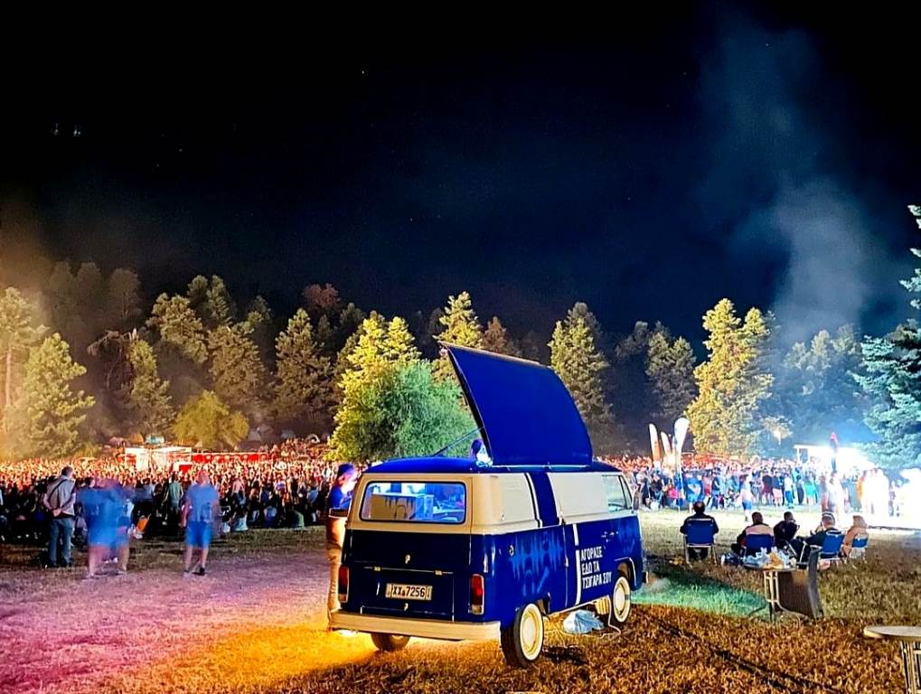 11ο Φεστιβάλ Δάσους Αρβανίτσας: Δείτε το line - up