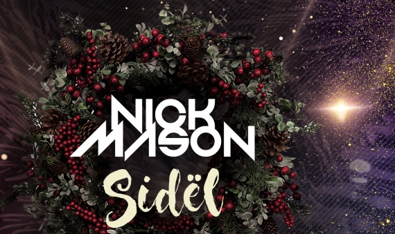 Παραμονή Χριστουγέννων με τον DJ MASON