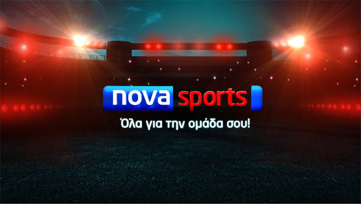 Στον ΑΝΤ1 η Nova και η Forthnet;