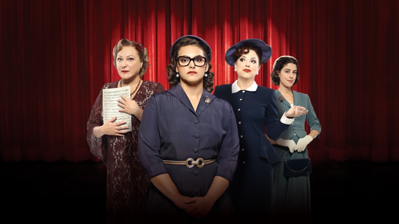 Η «Μαρία που έγινε Κάλλας» έρχεται στο ERTflix