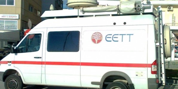 Νέα έφοδος της ΕΕΤΤ στον Υμηττό
