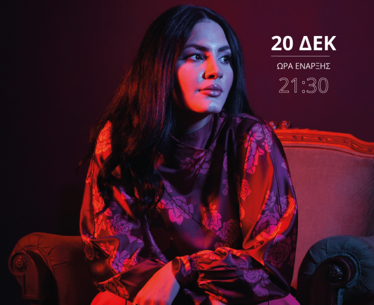 Η Μαρία Στυλιανίδη στο Faust