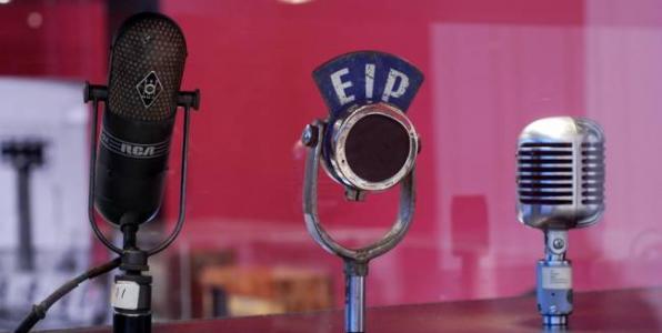 Ο «νέος» Τσοπανάκος, και οι επιτυχόντες της ΝΕΡΙΤ