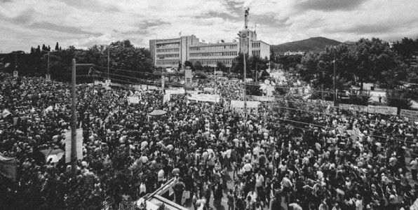 Όλοι στην ίδια ζυγαριά; Απολυμένοι της ERTopen και εργαζόμενοι της ΝΕΡΙΤ; 