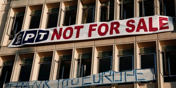 Ραδιοφωνική ανασκόπηση του 2013 - Ιούνιος