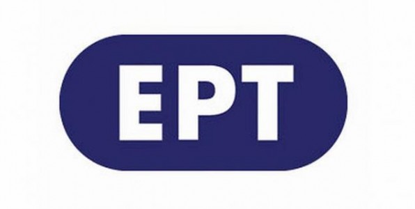 Την Πέμπτη το νομοσχέδιο για την ΕΡΤ 