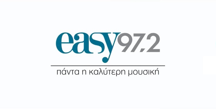 Ο Easy 97.2 είναι... ενημερωτικό ραδιόφωνο για το ΕΣΡ