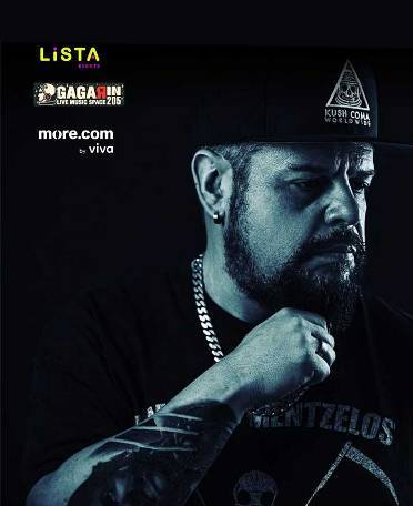 Ο Δημήτρης Μεντζέλος στο Gagarin 205