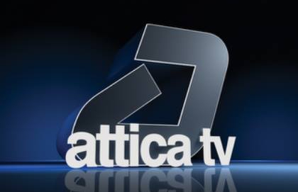 Βασίλης Σκουρής και Νίκος Παναγιωτόπουλος μαζί στο Attica TV