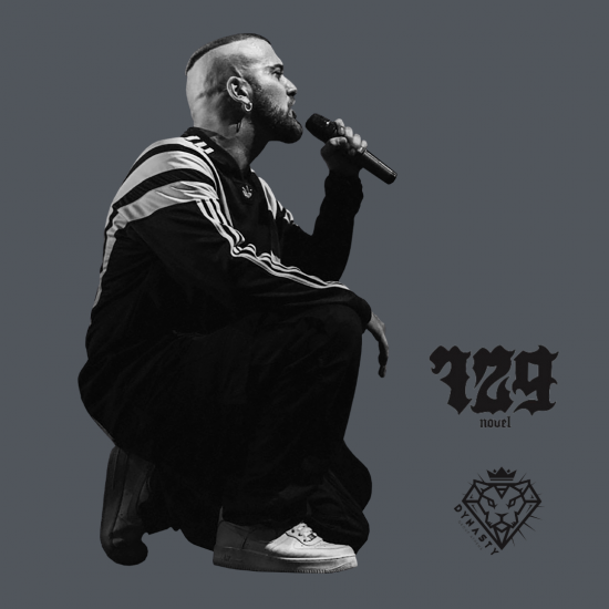 Ο Novel 729 στην Ταράτσα του Gazarte