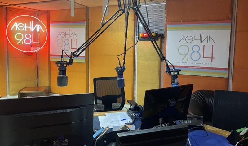 Αθήνα 9.84: «Μη διαπραγματεύσιμη προτεραιότητα η προστασία εργαζομένων-εγκαταστάσεων»