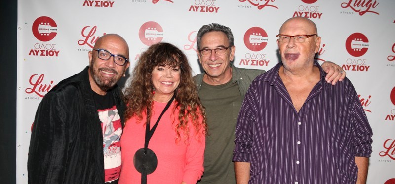 Πήγαμε, είδαμε και πήραμε μια πρώτη γεύση από την «Οδό Λυσίου»