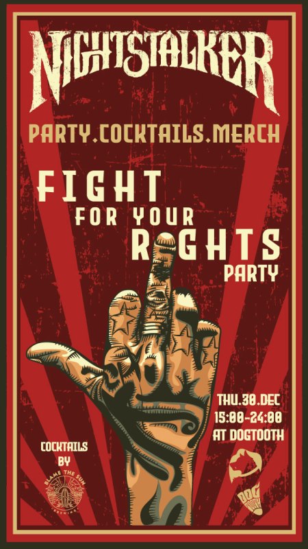 Nightstalker: Fight For Your Rights Party