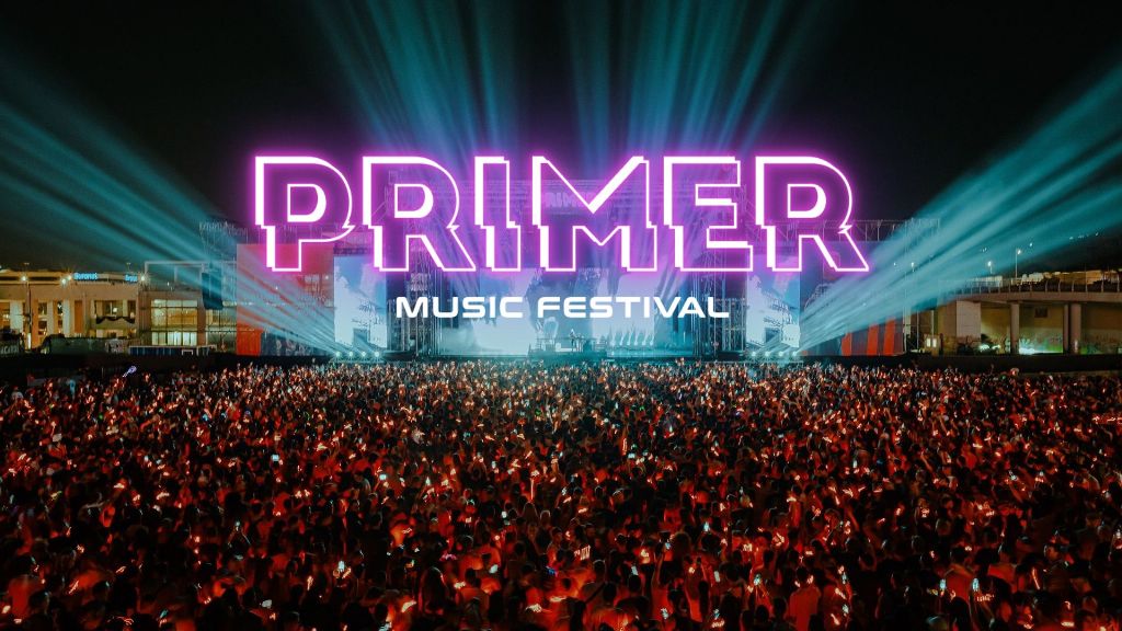 Primer Music Festival 2025: Ανακοινώθηκαν τα πρώτα ονόματα