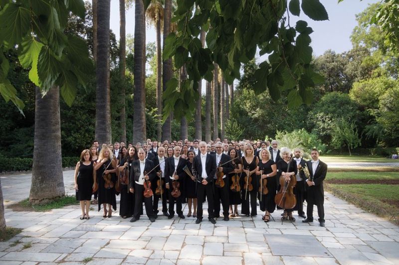 Το πρόγραμμα της Κρατικής Ορχήστρας Αθηνών «Όλη η Ελλάδα ένας πολιτισμός»