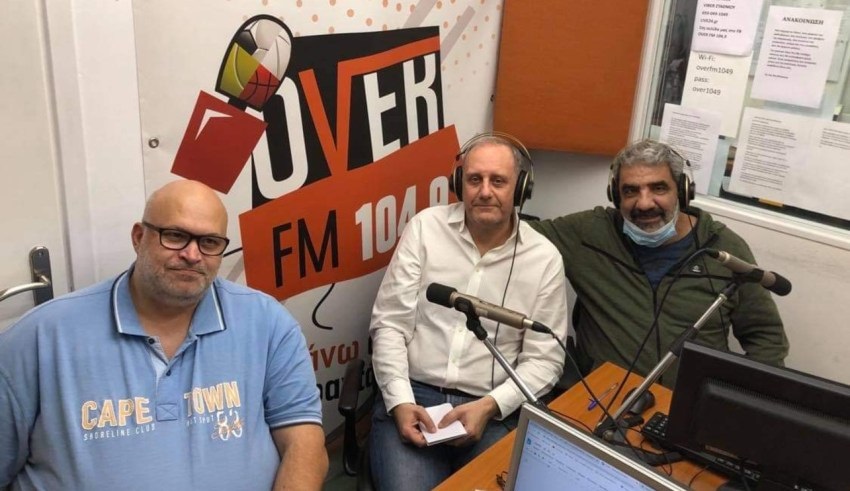 104.9 Over FM