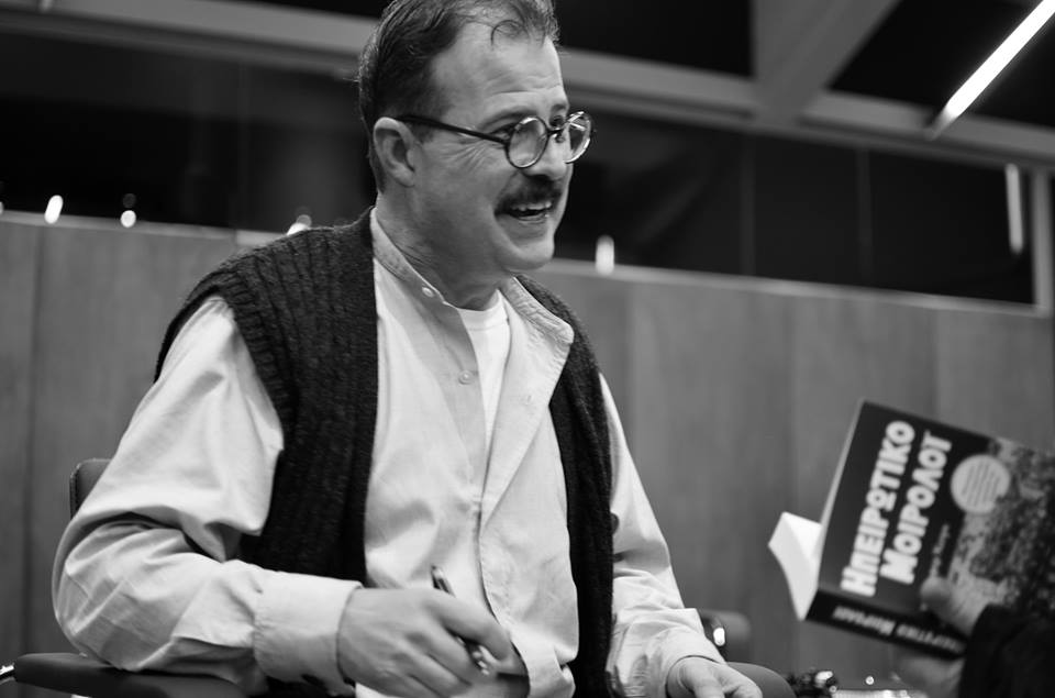 O σπουδαίος Christopher King στο Μέγαρο Μουσικής