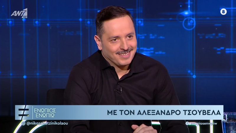 Πρωτιές για το Σουηδία-Ελλάδα στη βραδινή ζώνη και το «Ενώπιος Ενωπίω» στη μεταμεσονύχτια