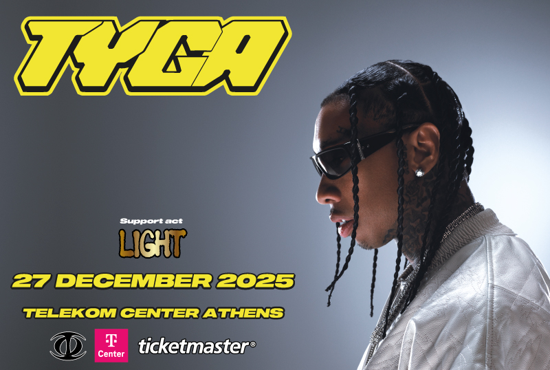Ο Tyga επιστρέφει στην Αθήνα