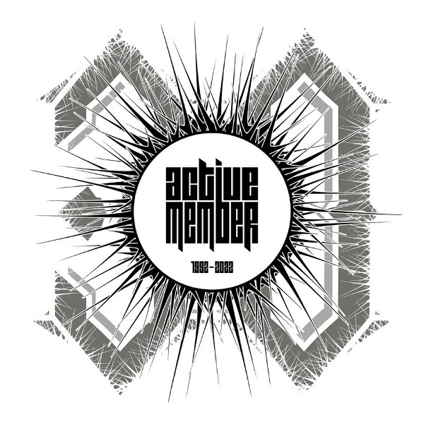 Οι Active Member στην Τεχνόπολη