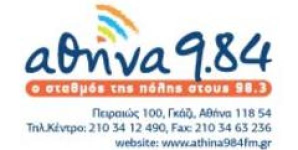 Ο ΤΑΚΗΣ ΚΑΜΠΥΛΗΣ ΤΟ ΞΕΡΕΙ;