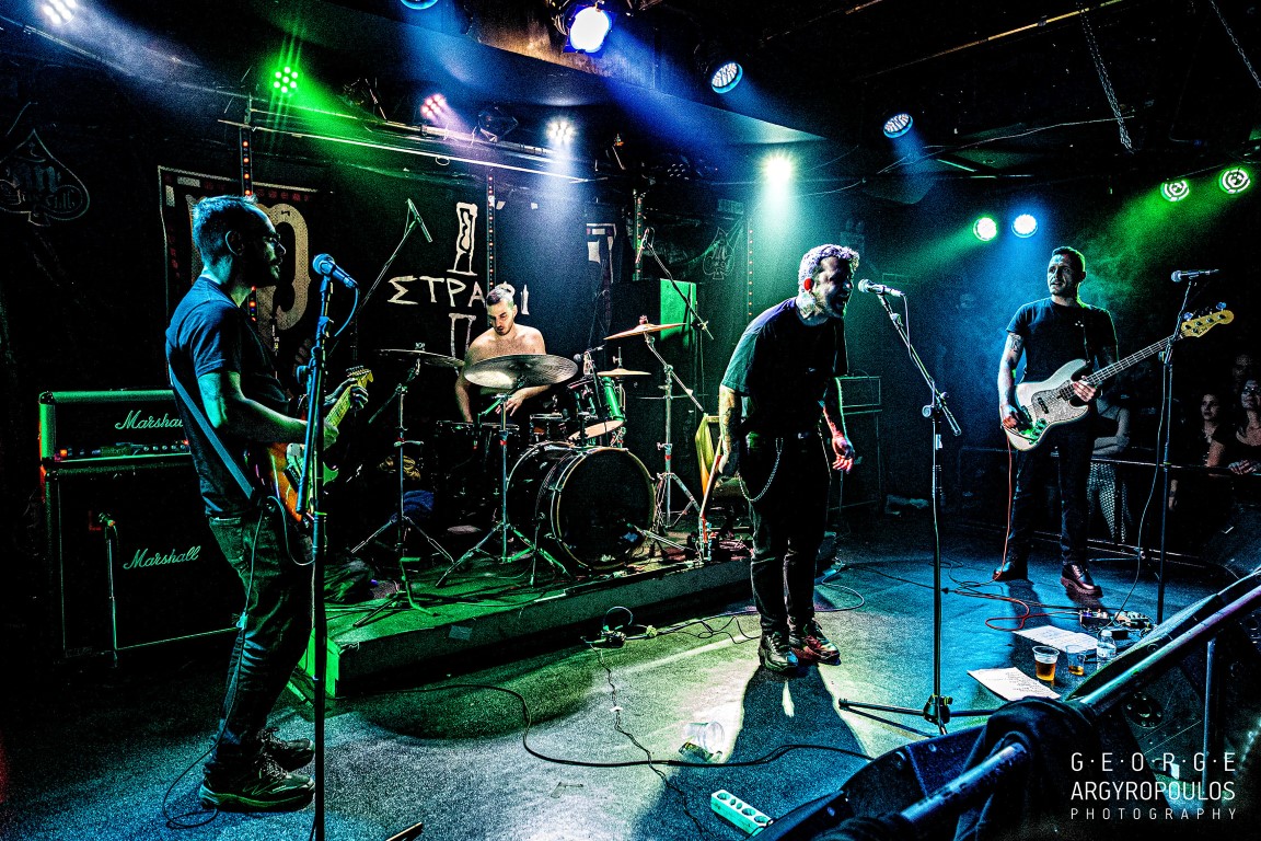  Πεθαίνουν Στο Τέλος, Στράφι και Βαλβολίνη στο Κύτταρο