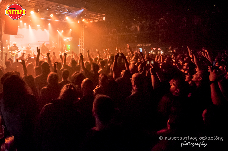 Τα Μωρά στη Φωτιά στο Κύτταρο