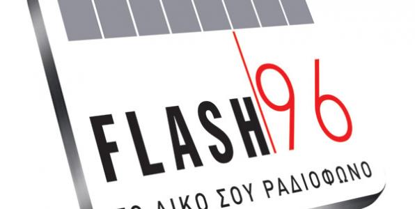 Ελπίζουμε σύντομα να επιστρέψουμε δυναμικά