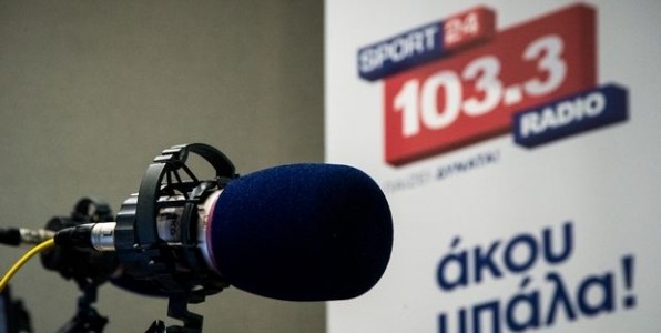 «Sport24 100.7» στην Ήπειρο