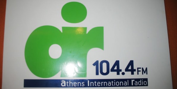 Ο (off) Air 104.4, του δήμου Αθηναίων