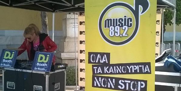 Οι πιτσιρικάδες προτίμησαν το Music 89.2 από το DeeJay 95.2