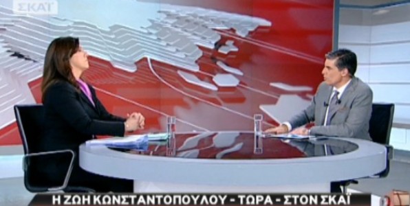 Ζωή εναντίον Σκάι και Σκάι εναντίον Ζωής