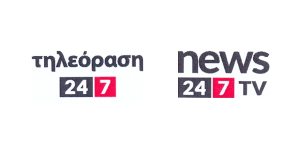 Πάει και για «Τηλεόραση 24/7» η 24 Media;