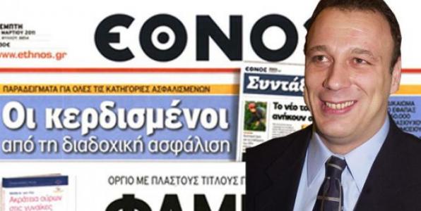 Απόλυση εκδικητική από τον Μπόμπολα