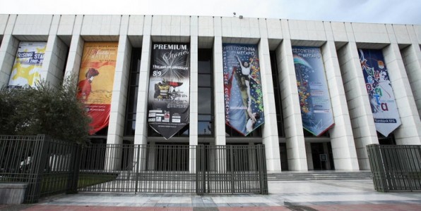 Η Ν.Δ. αγόρασε το Μέγαρο Μουσικής!