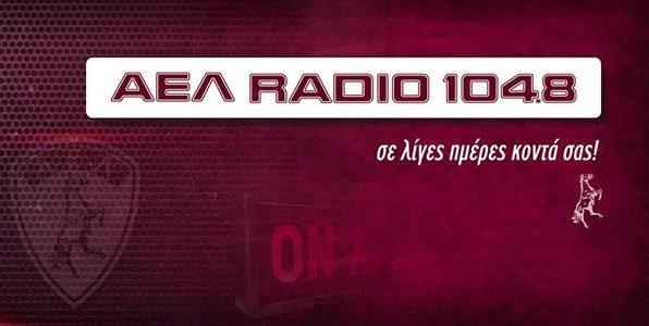 ΑΕΛ, τρακτέρ και... ραδιόφωνο «on air»