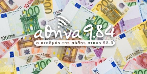 «Ακριβή» ανανέωση για «43» στον Αθήνα 9.84