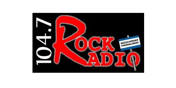 Rock Radio 104.7 (Θεσσαλονίκη)