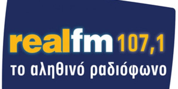 Real FM: Πρώτος και στη Θεσσαλονίκη!