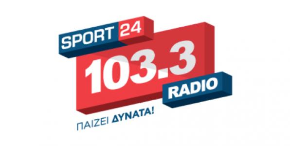 Στο σφυρί βγαίνει ο μισός Sport24 103.3