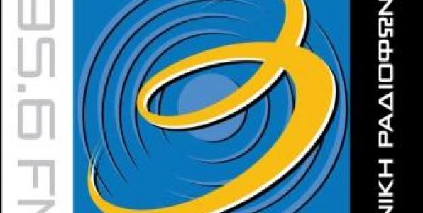 Χωρίς κλασική μουσική